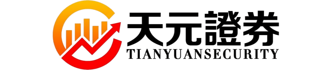 炒股配资平台-实盘配资平台交易系统稳定性解析